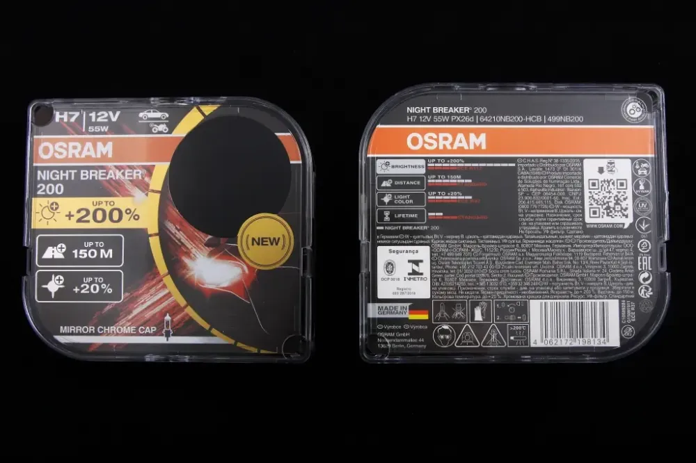 Лампа галогенная 12В  H7 Osram 55 +200% Night Breaker 200 (2 шт.) Винница - изображение 2