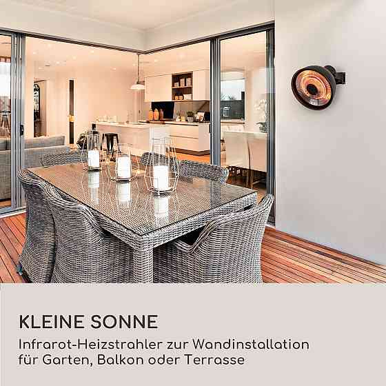 Інфрачервоний нагрівач для патіо Heatbell Wall Smart IPX4 800/1200/2000W Outdoor Black (Німеччина, читати Рівне