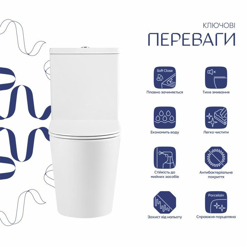 Унітаз підлоговий Qtap Dove Ultra Quiet 610×360×835 мм із сидінням Soft-close WHITE QTDOV27W51828 Київ - фото 3
