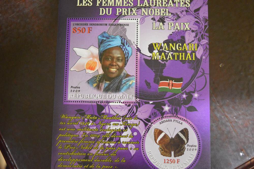 Мали. Марки. Личности. Блок. 2009 год (В-3) Полтава - изображение 1