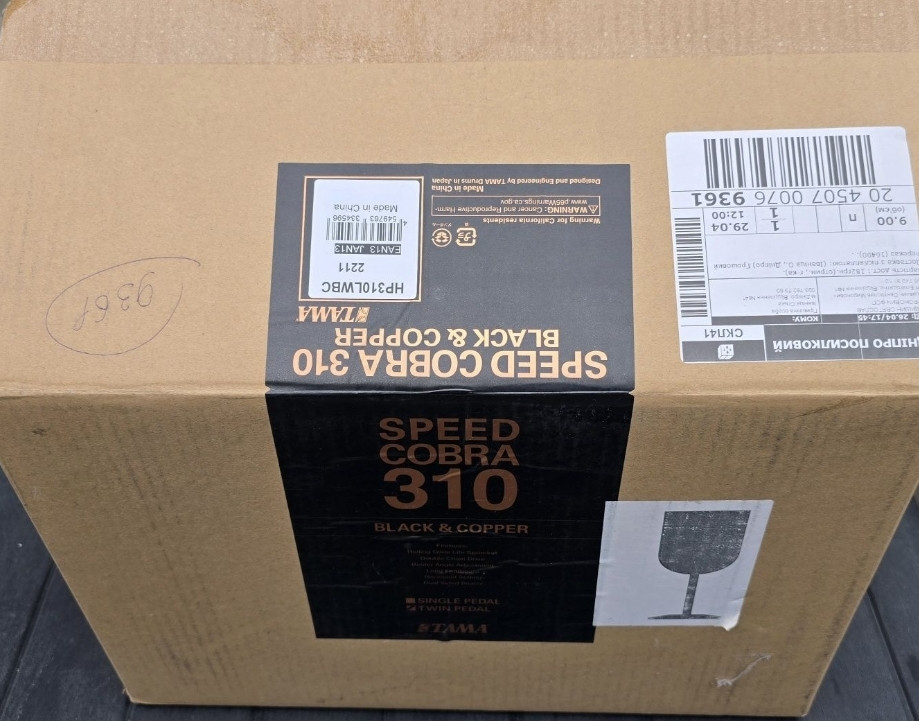 Tama HP310LWB Speedcobra Double ltd (обмежене  видання) Харків - фото 1