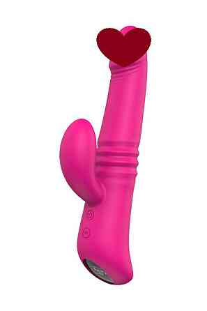 Вибромассажер с функцией нагрева HEATING THRUSTER MAGENTA Sex Aura Киев