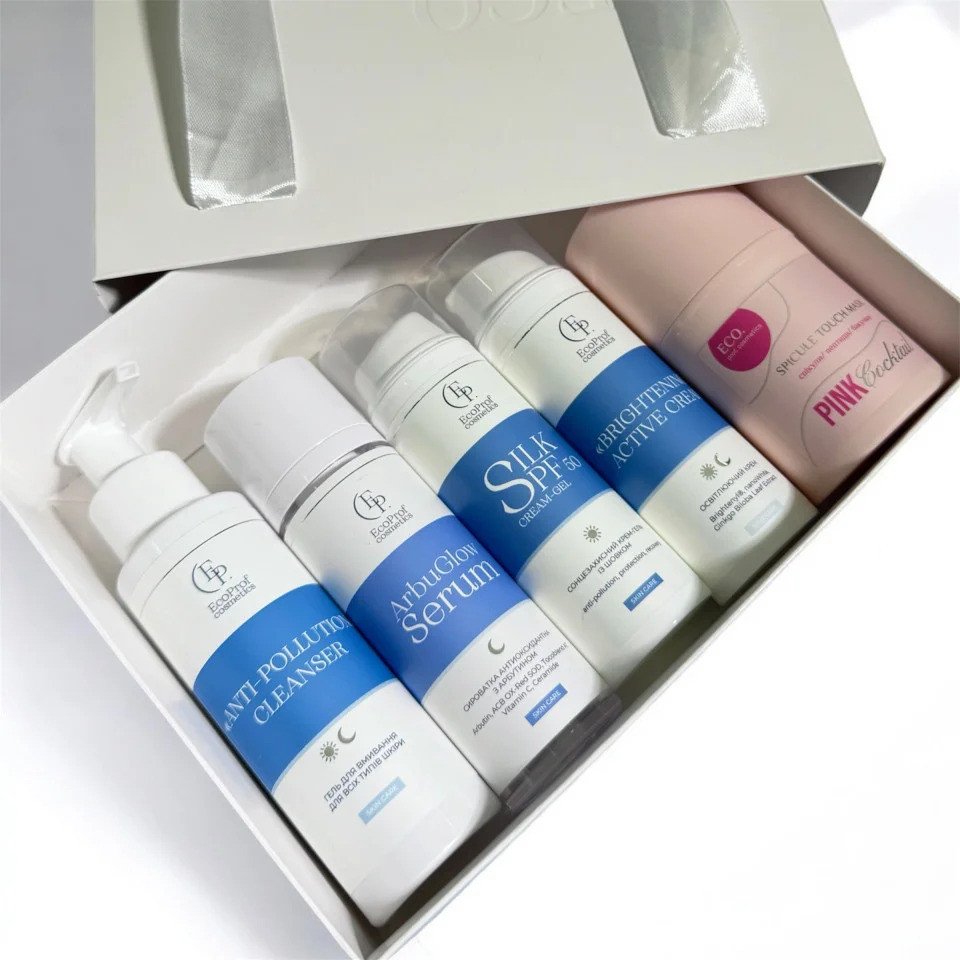 Набор бокс косметики для кожи с пигментацией+подарок Eco.prof.cosmetics Киев - изображение 1