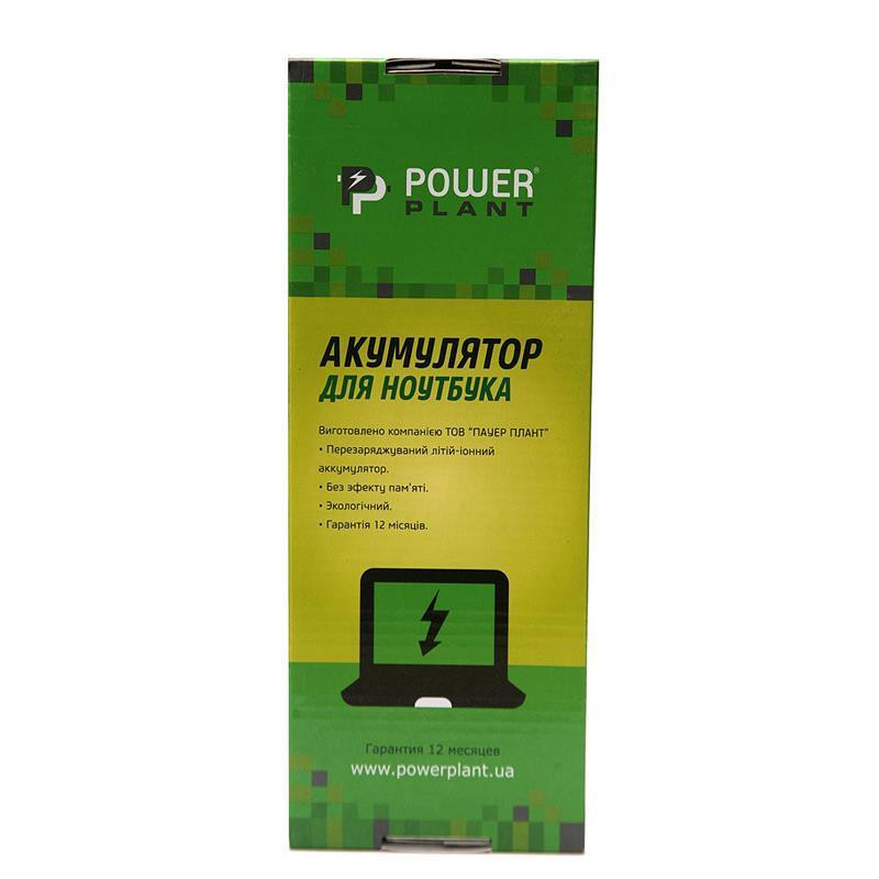 АКБ PowerPlant для ноутбука Lenovo IdeaPad Z500 (L12L4K01, LOZ500L7) 14.4V 2600mAh (NB00000298) ( 15285 ) Харків - фото 3