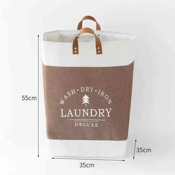 Органайзер-сумка для белья в ванную комнату, для вещей складной,льняной мешок для одежды с ручками 35х35х55 см Каменец-Подольский