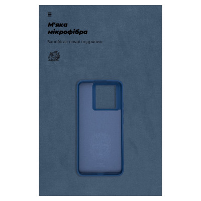 Чехол для мобильного телефона Armorstandart ICON Case Xiaomi 13T 5G / 13T Pro 5G Dark Blue (ARM69645) Винница - изображение 4