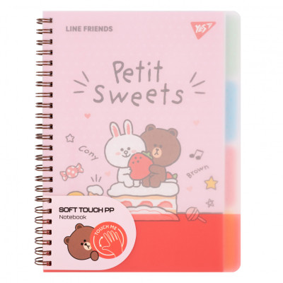 Зошит Yes А5 Line Friends пластикова обкладинка 80 аркушів, лінія (765737) Вінниця - фото 1