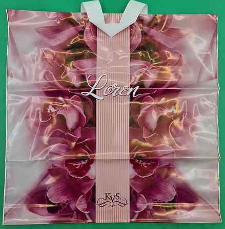 Пакет средний, плотный, ламинированный с петлевой ручкой