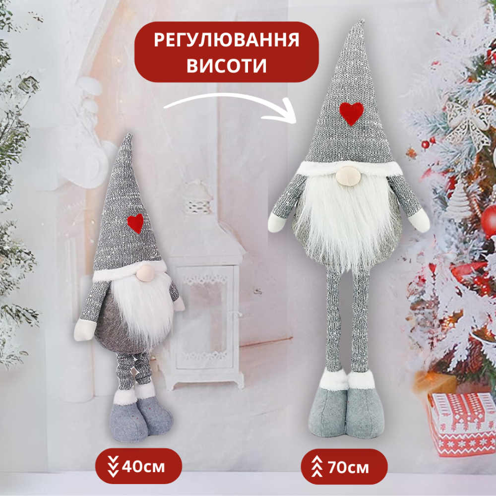 Новогодний гном под елку гном на ножках декоративная фигура под елку Niki Light скандинавский гном 70см Серый Киев - изображение 3