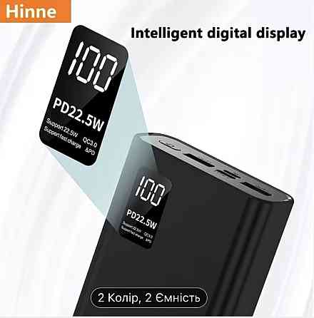 Powerbank зарядне устройство на 10000 mph. Харьков