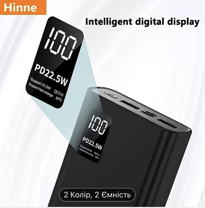 Powerbank зарядне устройство на 10000 mph. Харьков - изображение 1