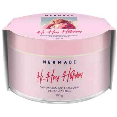 Скраб для тела Mermade Hi-Hey Holiday Парфюмированный солевой 300 г (4823122900913) Винница