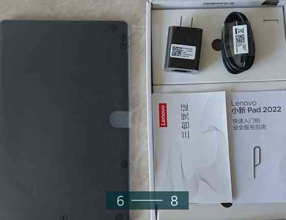 Планшет Lenovo Xiaoxin Pad 2022 4/128Gb. Gray Global Київ
