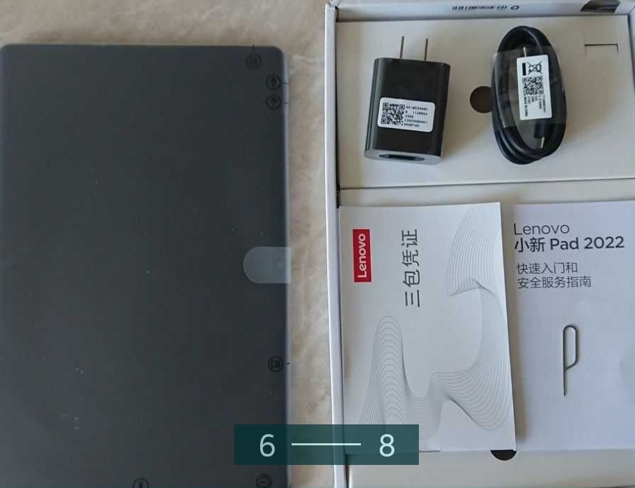Планшет Lenovo Xiaoxin Pad 2022 4/128Gb. Gray Global Київ - фото 3