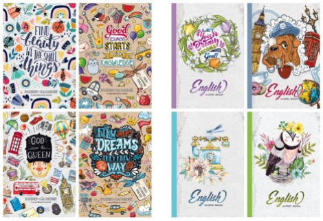 Зошит-словник В5/48 арк. 