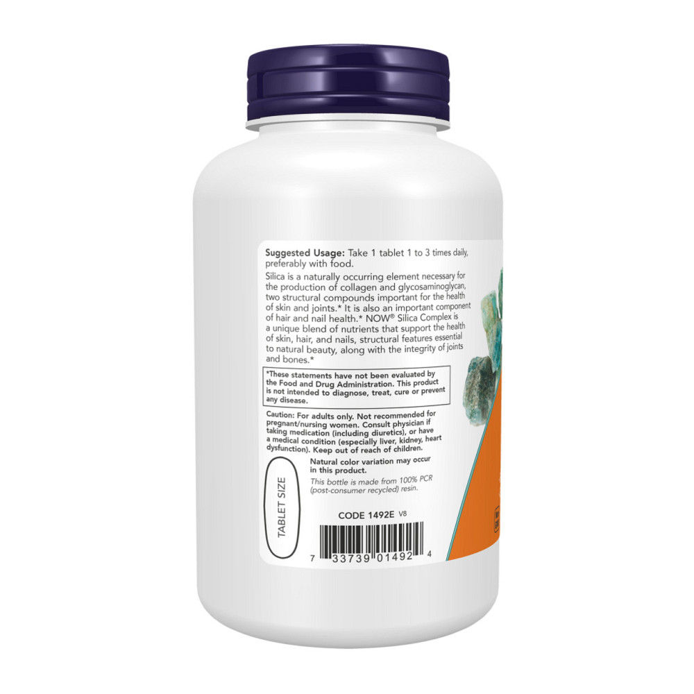 Мінерали з червоних водоростей NOW Foods Red Mineral Algae 180 капс Київ - фото 3
