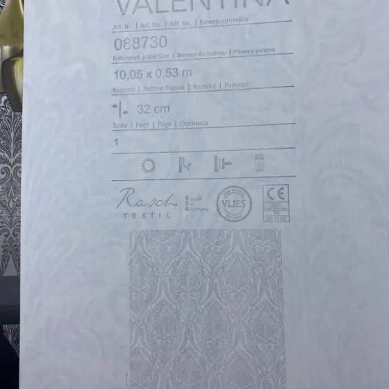Шпалери Rasch Textil Valentina 088730 Київ