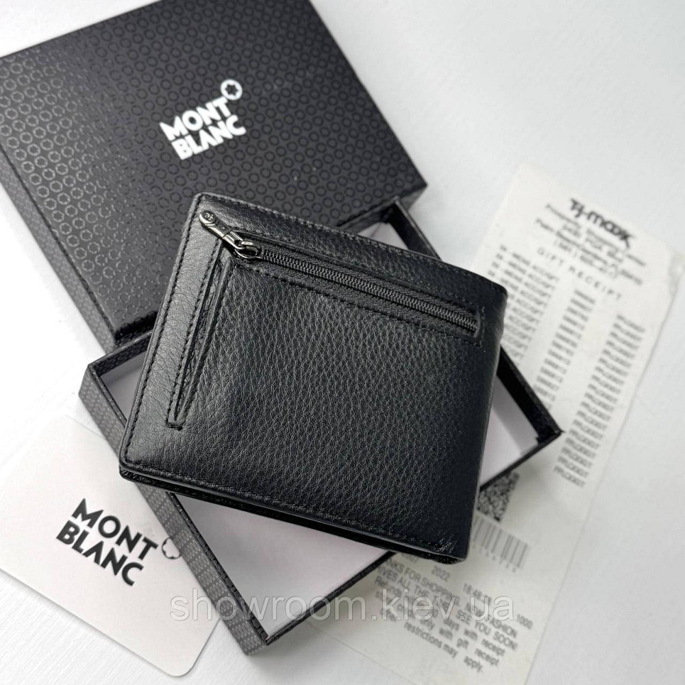 Чоловічий брендовий шкіряний гаманець на магніті MB (6607) Київ - фото 7
