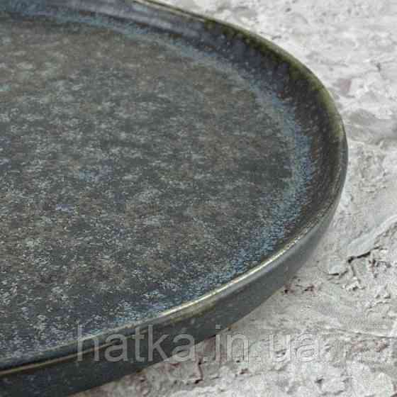 Тарілка блюдо Olens 21 см "Космос" кераміка чорна Київ