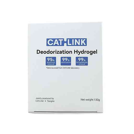 Гідрогель для Дезодозатора CATLINK Deodorizing for Baymax Cat Litter Box (6972884750996) Київ