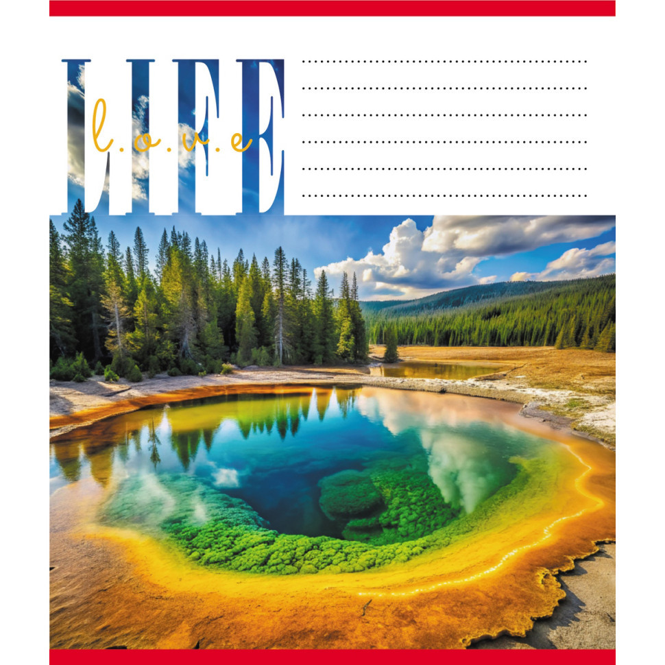 Тетрадь общая 