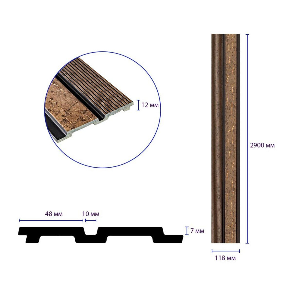 Рейка декоративная PS 2900х118х12мм Коричневый с золотыми прожилками SW-00001749 Днепр - изображение 9