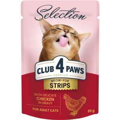 Влажный корм для кошек Club 4 Paws Selection Плюс Полоски с курицей в соусе 85 г (4820215368094) Винница