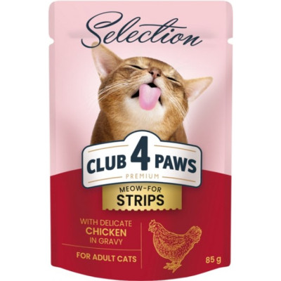 Влажный корм для кошек Club 4 Paws Selection Плюс Полоски с курицей в соусе 85 г (4820215368094) Винница - изображение 1