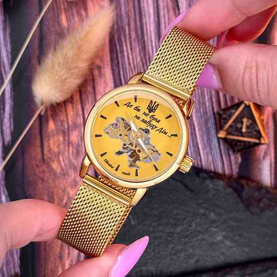 Awarder 028L All Gold Де би не була Киев