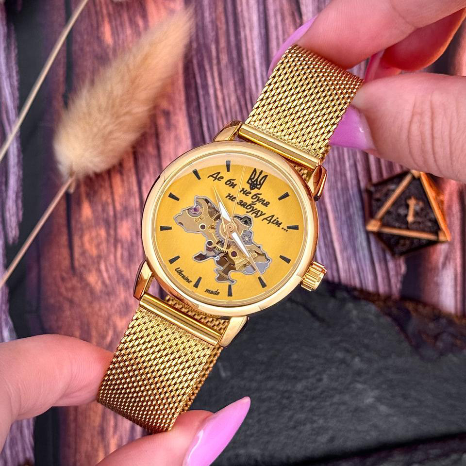Awarder 028L All Gold Де би не була Киев - изображение 6