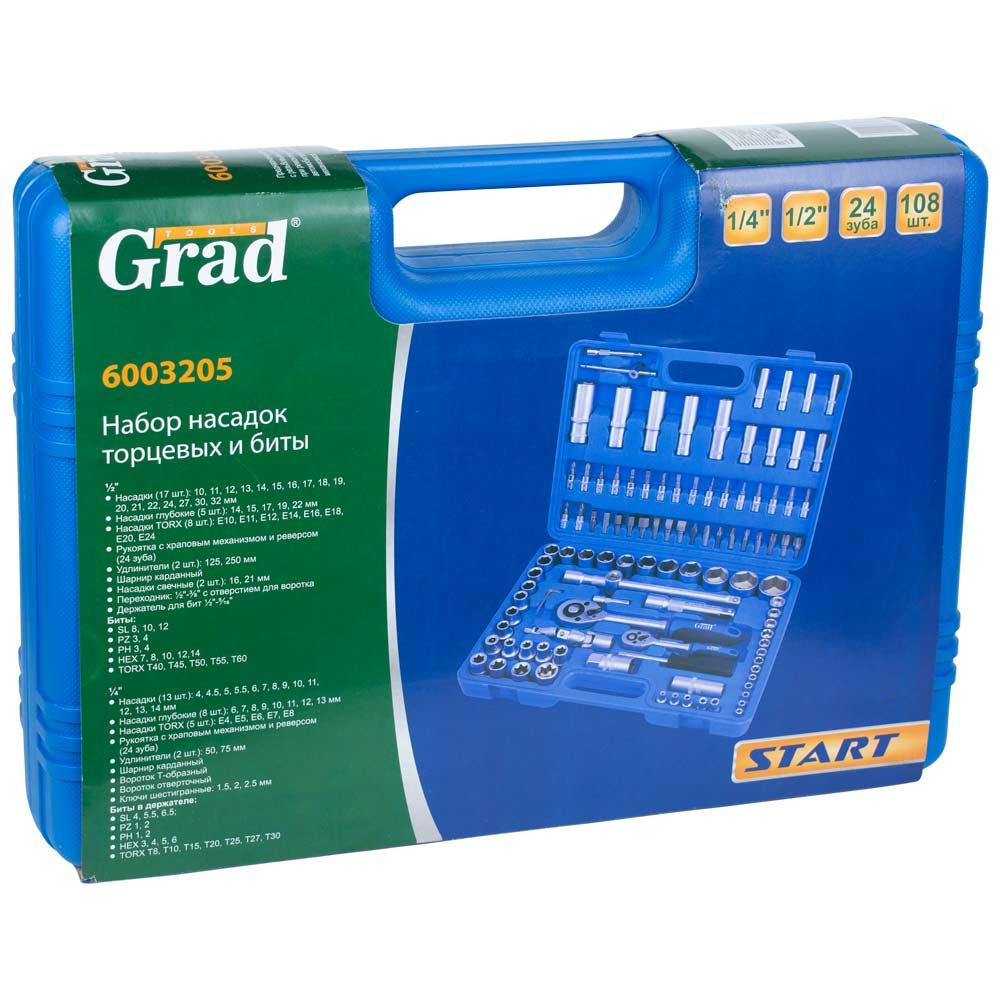 Набір насадок торцевих і біти 1/4", 1/2" 108 шт Start GRAD (6003205) Київ - фото 7