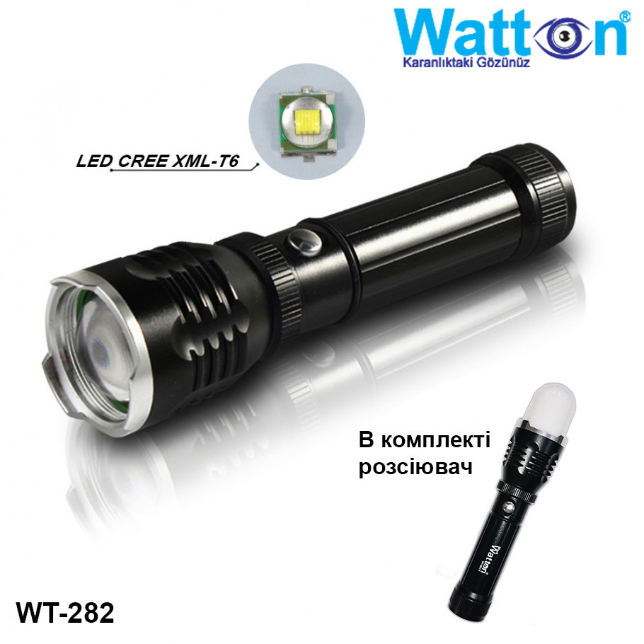 Фонарик аккумуляторный алюминиевый тактический WATTON WT-282 с дальностью 200-250 метров, с автозарядкой Каменец-Подольский - изображение 1