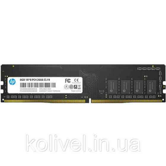 DDR4 8GB 2666MHz HP V2, Retail (7EH55AA) Киев