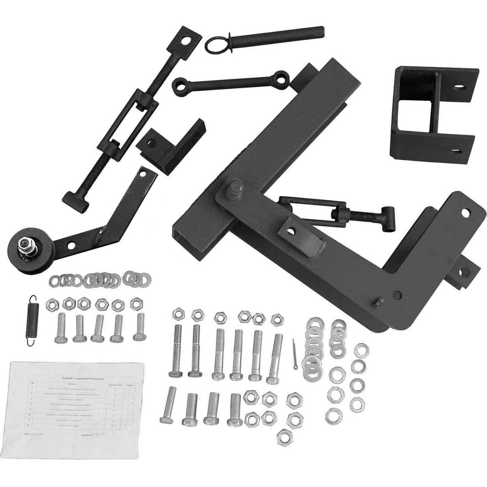 Набір для переобладнання мотоблока мінітрактор №5 (механическая тормозная система) (КТ26, КТ27) Харьков - изображение 7