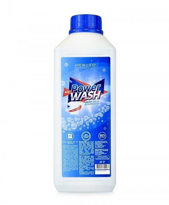 Рідкий пральний засіб для білих речей POWER WASH 1000 ML Київ - фото 1
