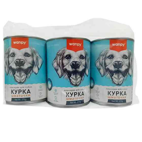 2+1 НАБОР Wanpy МЯСНОЙ БАНКЕТ Кусочки Курица влажный корм консерви для собак, банка 3х375г Киев