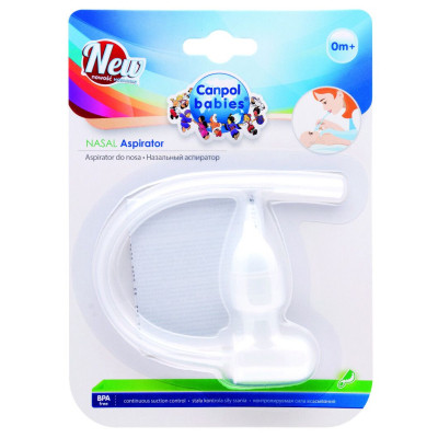 Носовий аспіратор Canpol 56/007 Вінниця - фото 2