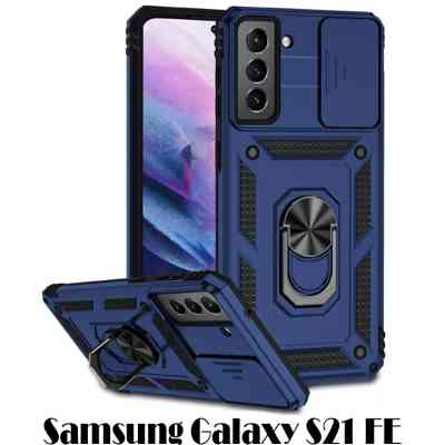 Чехол для мобильного телефона BeCover Military Samsung Galaxy S21 FE SM-G990 Blue (707365) Винница