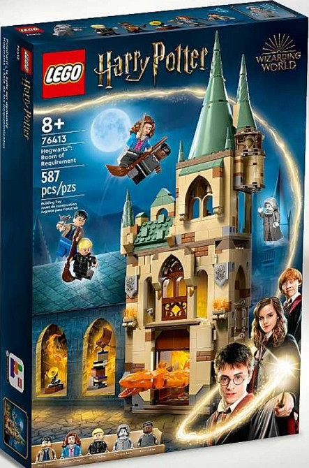 РЕДКІ 18 НАБРОВ Lego Harry Potter Лего Гаррі Замок Гоґвортс ЧАСТИЧ 1. Київ - фото 6