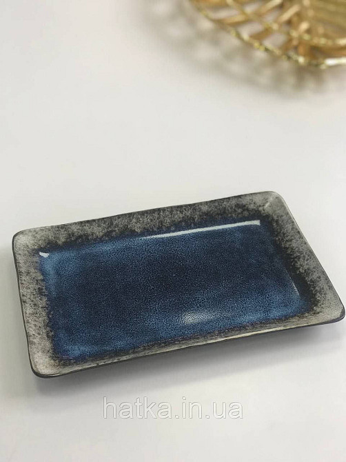 Тарелка Olens 