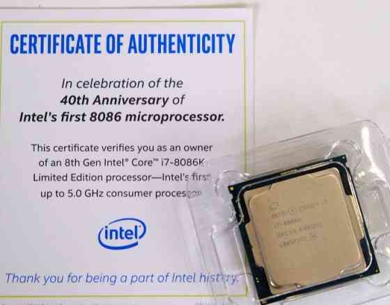 Процесор: Intel Core i7 -8086k, Limited Edition. Київ