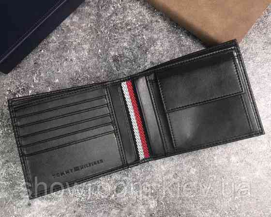 Мужское кожаное портмоне (1037) Киев