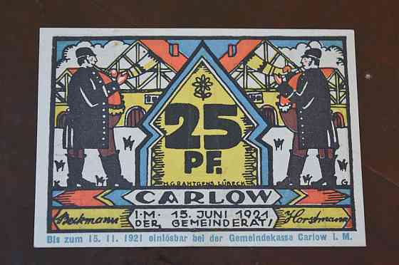 Германия. Нотгельд. 25Pf ( 5 ) Полтава