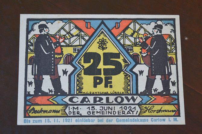 Германия. Нотгельд. 25Pf ( 5 ) Полтава - изображение 1