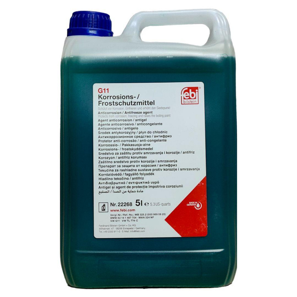 Антифриз-концентрат G11 ANTIFREEZE, синій, 5 л Ковель - фото 1