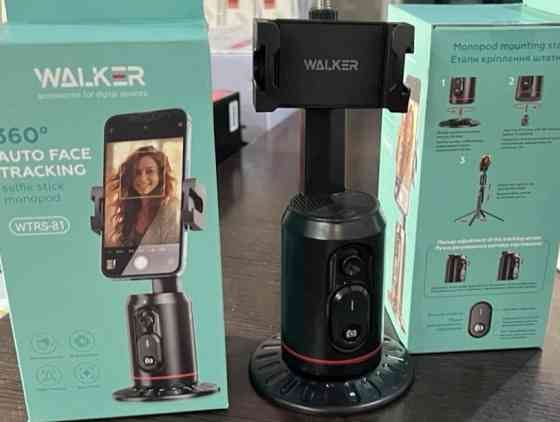 Стабілізатор - Монопол: WTRS -81 Walker Київ