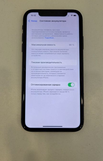 IPhone 11 64Gb Black neverlock Київ - фото 7