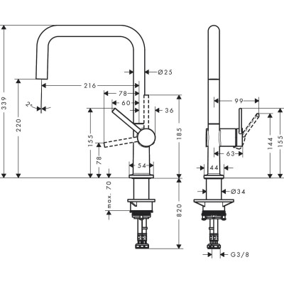 Змішувач Hansgrohe Talis M54 (72806800) Вінниця - фото 2