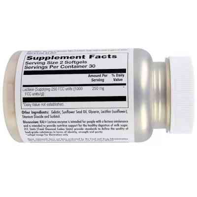 Пробиотики KAL Лактаза, Lactase Enzyme, 250 мг, 60 гелевых капсул (CAL-80206) Винница
