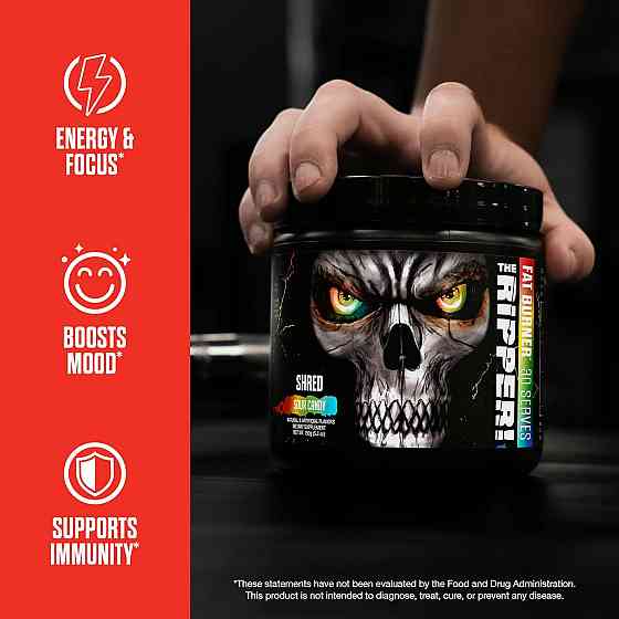 Передтренувальний комплекс Cobra (JNX) The Ripper 150 gram (Sour Candy) Луцьк